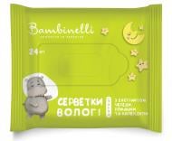 Вологі серветки Bambinelli з екстрактом череди, ромашки, календули 24 шт.