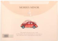 Папка-конверт Коллекционные авто А4