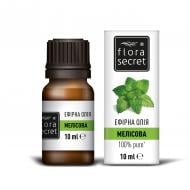 Ефірна олія Flora Secret мелисовое 10 мл