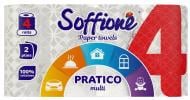 Паперові рушники Soffione Pratico multi двошаровий 4 шт.