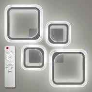 Люстра светодиодная Luminaria 4x80 Вт LED-модуль белый OVAL 80W 4S WHITE