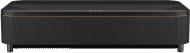 Проектор Epson EH-QS100B UHD (V11HB49140)