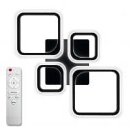 Люстра светодиодная Luminaria 4x80 Вт LED-модуль черный OVAL 80W 4S BLACK