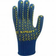 Перчатки Expert Tools с покрытием ПВХ точка XL (10) 8614
