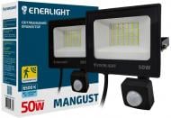 Прожектор с датчиком движения Enerlight MANGUST 50 Вт IP65 черный MANGUST50SMD80СS