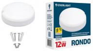 Світильник світлодіодний Enerlight 12 Вт 5000 Rondo IP65 RONDO12SMD80NMS