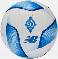 Футбольный мяч New Balance FCDK р.1 FB23402GWS2
