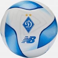 Футбольний м'яч New Balance FCDK р.5 FB23401GWS2