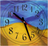 Часы настенные Флаг Украины 72