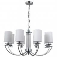 Люстра Victoria Lighting 8x40 Вт E14 хром Ursula/PL8 chrome