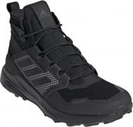 Ботинки Adidas FX9286 р.43 черный