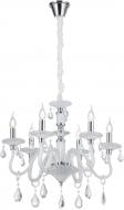 ВИТРИНА! Люстра подвесная Victoria Lighting 6xE14 белый Arumi/SP6