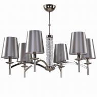 ВИТРИНА! Люстра потолочная Victoria Lighting 6x40 Вт E14 хром Lorella/SP6