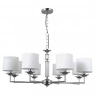 Люстра Victoria Lighting 8x40 Вт E14 хром Madlen/PL8 chrome