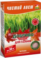 Добриво кристалічне Чистий Лист Осіннє для газону 300 г