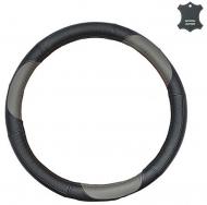 Чохол на кермо Elegant S L 105 660 чорний із сірим