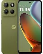 Смартфон Motorola G15 Power 8/256GB iguana green (PB6G0007UA)