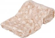 Одеяло Trixie для кошек и собак Cosy мягкий плюш 150х100 см бежевый