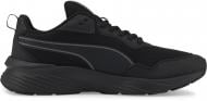 Кроссовки мужские Puma Supertec zero 38464201 р.46 черные