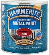 Фарба для металу Hammerite червоний глянець 2,5 л