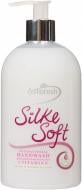 Антибактериальное жидкое мыло Astonish Мягкий шелк 500 мл