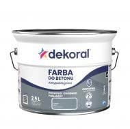 Краска алкидная Dekoral Farba do betonu мат серый 2,5 л