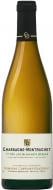 Вино Coffinet-Duvernay Chassagne-Montrachet 1er cru Les Blanchots Dessus сухое белое 2022 0,375 л