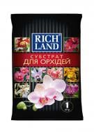 Субстрат Rich Land для орхидей 1 л