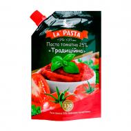 Паста томатная La Pasta 25% Традиционная пастеризованная 130 г