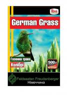 Насіння German Grass газонна трава колібрі 0,5 кг