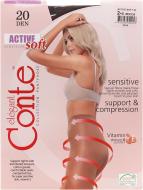 Колготки Conte Elegant ACTIVE SOFT 20 den Mocca 2 мокко Колготки Conte Elegant ACTIVE SOFT 20 den Mocca 2 мокко