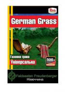 Насіння German Grass газонна трава універсальний 0,5 кг