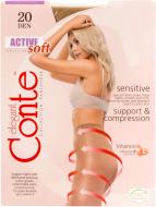 Колготки Conte Elegant ACTIVE SOFT 20 den Natural 3 бежевый Колготки Conte Elegant ACTIVE SOFT 20 den Natural 3 бежевый