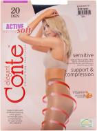 Колготки Conte Elegant ACTIVE SOFT 20 den Nero 3 черный Колготки Conte Elegant ACTIVE SOFT 20 den Nero 3 черный