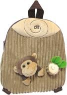 Рюкзак дитячий Cool For School 301 Monkey CF86004