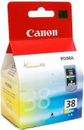 Картридж Canon CL-38 Cyan, Yellow, Magenta 2146B005 разноцветный