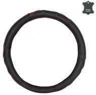 Чехол на руль Elegant M EL 105 776 черный Чехол на руль Elegant M EL 105 776 черный