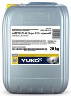 Антифриз YUKO Antifreeze -40 Super G12+ 20 л красный