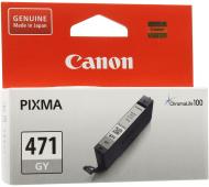 Картридж Canon CLI-471GY Grey 0404C001 серый