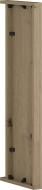 Верхний короб Грейд Оптимум под пилястру 50x926x297 мм дуб артизан