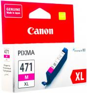 Картридж Canon CLI-471M XL Magenta 0348C001 пурпурный