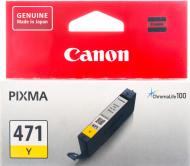 Картридж Canon CLI-471Y Yellow 0403C001 жовтий