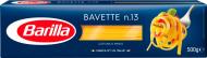 Макароны Barilla Bavette №13 8076800195132 500 г