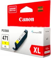 Картридж Canon CLI-471Y XL Yellow 0349C001 желтый