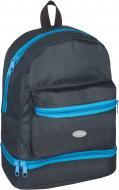 Рюкзак детский Cool For School 308 Classic Dark Grey 8.25 л CF86085