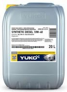 Моторное масло синтетическое YUKO (VUKO) Synthetic Diesel 10W-40 20 л