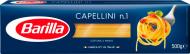 Макарони Barilla Capellini №1 8076800195019 500 г