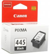 Картридж Canon PG-445 Black 8283B001 черный