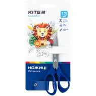 Ножницы детские 13 см Classic KITE K-122-2