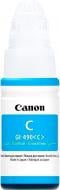 Чорнила Canon GI-490 Cyan 0664C001 блакитний